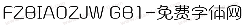 FZBIAOZJW GB1字体转换